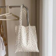 Women Shoulder Bags - 橘色條形碎花 - 查看 4