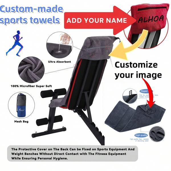 Toalla personalizada y personalizada para deportes y fitness, disponible en múltiples colores, se puede personalizar con su nombre, toalla exclusiva, juego de toallas de fibra ultrafina para fitness, toalla deportiva absorbente, toalla extra larga y súper suave, toalla de yoga, toalla de gimnasio, toalla de camping, toalla para correr, toalla para el sudor, toalla de baño, artículos perfectos para entusiastas del fitness, regalo perfecto.