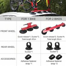 Car Luggage Rack - 黑色 - 查看 7