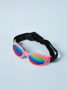 PETSIN 1 件裝寵物可折疊太陽眼鏡紫外線護目鏡適合狗和貓