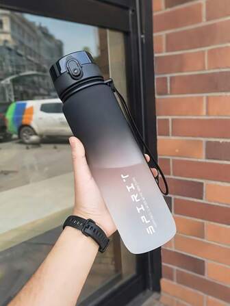 1 件，21.98 盎司/33.81 盎司渐变运动健身旅行水瓶，便携式饮料杯，茶杯，耐用 PC 材质，翻盖，男女皆宜，非常适合夏季和秋季，是送给学生、生日、情人节、圣诞节的绝佳礼物