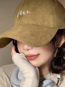 1pc Wide Brim Baseball Cap, Korean Style Versatile Flattering Large Head Circumference Deep Crown Hat
