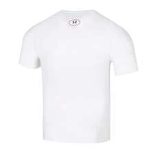 Under Armour HG OG 压缩短袖紧身衬衫，男式训练和跑步 - 白色 - 查看 2