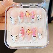 10 件/套手工短款按压指甲，夏季假指甲美甲用品海滩美甲长指甲适合女孩，时尚 3D 树脂杏仁指甲可重复使用适合教师、学生、办公室、旅行、优雅商务休闲