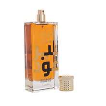 Lattafa Parfum - Blanc - Voir 3