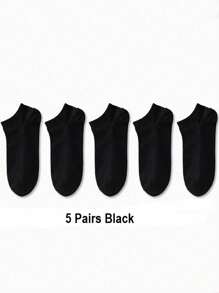 10/20 双男女款隐形低帮硅胶防滑纯色透气休闲夏季袜子 - 彩色 - 查看 2