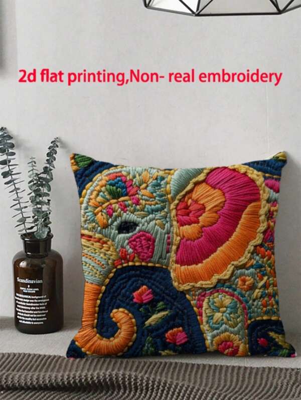 1 Peça Capa de Almofada com Estampa de Elefante 2D na Moda, Capa de Almofada Decorativa Quadrada com Fechamento de Zíper, Lavar à Mão Apenas, Adequada para Pátio, Sofá, Barraca, Decoração Doméstica - Decoração de Quarto, 3 Tamanhos - Sem Bordado