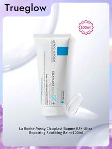 La Roche-Posay Cicaplast Baume B5+ 超强修护舒缓膏（含泛醇和积雪草提取物）100毫升 - 100毫升 - 查看 1