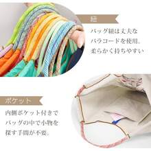 Women Shoulder Bags - E - 查看 7
