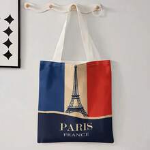 1pc Large Capacity Eiffel Tower Canvas Bag With Dual Sided Paris Design Versatile Tote For Shopping, Travel, Daily Use, Features Adjustable Straps In Two Colors, Stylish, Durable, Foldable Perfect Gift For Family Friends - 彩色 - 查看 7