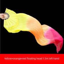 长绸扇长飘头双面丝绸成人舞蹈道具广场舞表演扭秧歌加长扇子