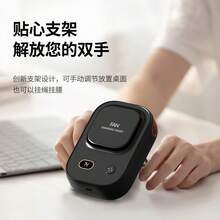 Handle Fans - 157 Dark Gray [waist Hanger + Power Bank + Lighting] - View 5