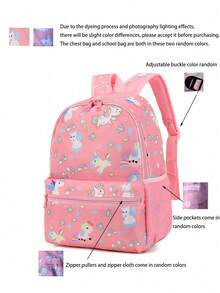 恐龙图案背包，拉链闭合幼儿幼儿园背包，可爱卡通学龄前书包，单肩包 - 粉色 - 查看 4