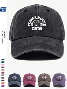 Strength Printed Casual Sports Cap, Retro Solid Color Adjustable Baseball Hat For Men And Women, Outdoor Activities Sunshade Cap For Running, Fitness, Hiking, Skateboarding, Curved Brim Dad Hat, Couple Birthday Holiday Gift