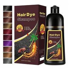 Hair Dye Shampoo 3 In 1, Long-Lasting Gray Hair Coverage, Natural Dark Coffee Hair Color Shampoo With Herbal Ingredients, Easy Application Shampoo Para Canas Women Men 16.9 Fl Oz - Chestnut Brown - View 1