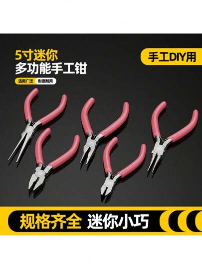 Jewelry Pliers