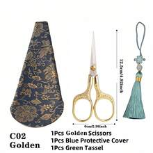 Vintage Bronze-Plated Stainless Steel Scissors With Storage Box For Thread, Embroidery, And Sewing Crafts, Sewing Supplies Accessories