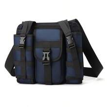 新款旅行户外休闲单肩斜挎包，带水瓶和雨伞架，适合中老年人