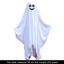 三种白色鬼魂斗篷，长度分别为 80cm/94cm/146cm，万圣节派对鬼魂斗篷 - 彩色 - 查看 8