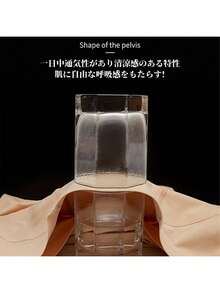 Women Shapewear Bottoms - 黑色 - 查看 10