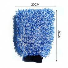 3PCS Microfiber Wash Mitt Luxury Car Washing Detailing Cleaning UK - Blue and White - View 3