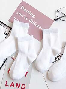 5 Pairs Children's Pure Cotton Solid White Sports Crew Socks, Suitable For Boys And Girls - White - View 5