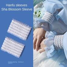 宽松蕾丝袖套遮手臂，适合遮盖手臂 - 彩色 - 查看 7