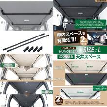 Shoe Racks - ブラック - View 1