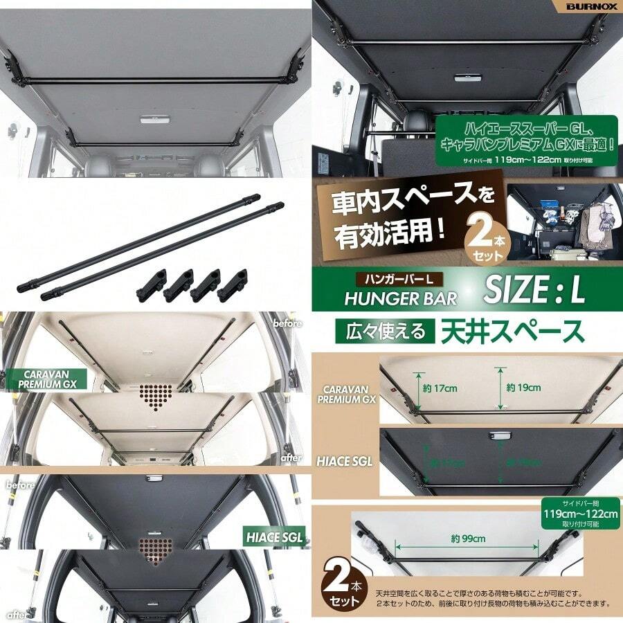 Shoe Racks - ブラック - View 1