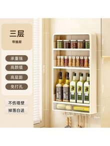 Crockery Cabinet & Kitchen Storage, Storage Racks - [Versión superior] Rayado de dos capas sin cajones - Ver 6