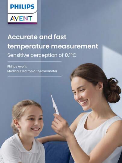PHILIPS Philips Avent Thermometer Fast And Accurate Temperature Measurement NTC Temperature Sensor, Sensitive To 0.1 ℃ Memory Function, Displaying The Last Measurement Value When Turned On