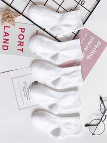 5 Pairs Children's Pure Cotton Solid White Sports Crew Socks, Suitable For Boys And Girls - White - View 3