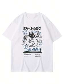 Camiseta de Estampado de Gato, Cuello Redondo de Manga Corta para Hombre, Estilo Simple, Camiseta de Moda de Ajuste Regular, Top Casual Cómodo y Transpirable para Primavera Verano Vacaciones Ocio Ropa de Hombre como Regalo - Blanco - Ver 1