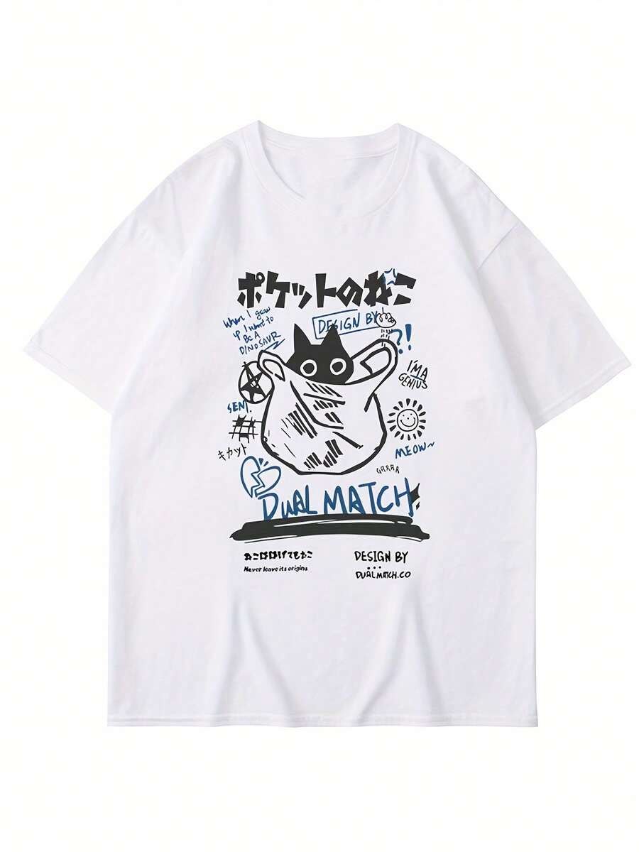 Camiseta de Estampado de Gato, Cuello Redondo de Manga Corta para Hombre, Estilo Simple, Camiseta de Moda de Ajuste Regular, Top Casual Cómodo y Transpirable para Primavera Verano Vacaciones Ocio Ropa de Hombre como Regalo - Blanco - Ver 1