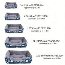 APPKER Pet Bed & Crate Mat - Multicolor - View 8