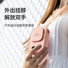 Handle Fans - 157 Dark Gray [waist Hanger + Power Bank + Lighting] - View 3