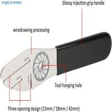 Stainless Steel Bicycle Disc Brake Pad Repair Tool, Brake Disc Adjustment Wrench For Brake Pad Correction And Adjustment - Multicolor - View 10