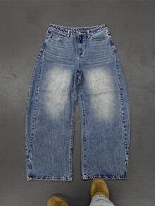 男士水洗阔腿牛仔裤，高品质复古水洗蓝，宽松版型，纯棉面料，街头风，舒适直筒，休闲青春风 - 藍色 - 查看 1