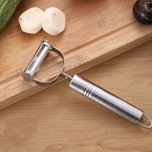 One Piece Premium Stainless Steel Vegetable Peeler - Ideal For Quick And Easy Peeling, Shredding - Perfect For Kitchen Use!