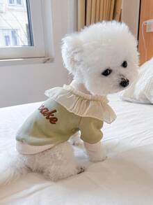 1件宠物衣服，可爱狗狗/猫咪套装，适合小型犬，保暖舒适的蛋糕图案连帽衫 - 绿色 - 綠色 - 查看 3