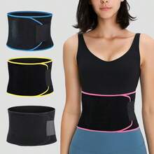 1 件银离子女士束腰带，桑拿汗蒸腰带，瘦腰带 - 黑色黃邊 - 查看 5