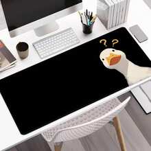 Confused Duck Extra Large Mouse Pad, Gaming Desk Mat, Big Keyboard Pad, Washable, Rubber Non-Slip Bottom, Stitched Edge, Gift Mouse Pad, Desk Protector, Study Pad, Multiple Sizes Available, Computer Keyboard Mat, Laptop Pad,For School Supplies,Back To School Gaming Mouse Pad Desk Accessories Office Supplies Office Office Desk Accessories Mousepad Mouse Pad For Desk - Suspicious Duck - View 3