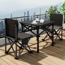 三合一便携式折叠户外餐桌 - 坚固的金属结构，表面经耐候处理，设计紧凑，适用于露营、野餐、烧烤、庭院等场所，是野餐配件、烧烤设备的理想之选，轻便易携，节省空间。 - 彩色 - 查看 2