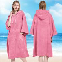 1pc Solid Color Super Absorbent Microfiber Bath Towel Cape, Quick Drying, Warm Hooded Beach Towel For Adults Men Women, Indoor Outdoor Use Summer Wedding Home Bathroom Decor Beach Wear Back To School