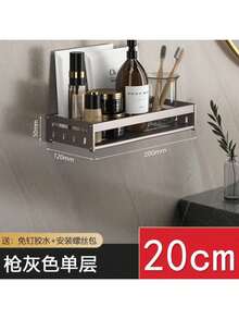 Storage Shelves & Racks - 20 de largo/no extraíble - Ver 12