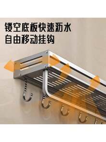 Storage Shelves & Racks - 20 de largo/no extraíble - Ver 3