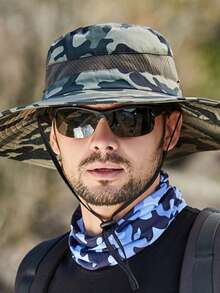 1pc Men And Women Fashion Casual Camouflage Breathable Wide-Brimmed Outdoor Large Brim Fisherman's Hat Mountaineering Cap, Outdoor Camping Hiking Fishing Wilderness Adventure Travel Outdoor Sports Sun Hat, Couple Hat, Father's Day Gift - 迷彩卡其 - 查看 1