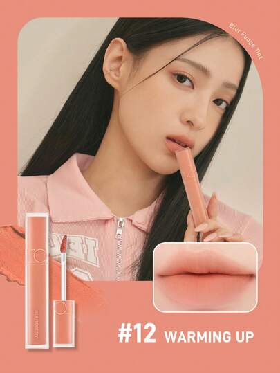  Rom&Nd迷雾软糖唇彩哑光丝绒雾面柔焦持久显色显白不易晕染杯韩妆