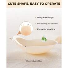 QY Seamless Added Lift UltraThin Sticky Pasties Nipple Covers Silicone Strapless Adhesive Bras Breast Petals 8380 - Large - 查看 3