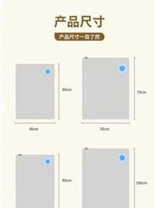 4 أكياس تخزين فراغية لتوفير المساحة، مناسبة للملابس والمراتب والبطاطين والوسائد والبطاطين، للسفر والانتقال